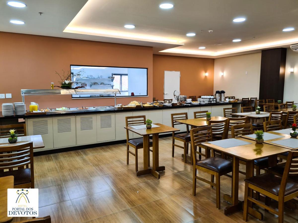 Hotel Portal Dos Devotos Aparecida  Zewnętrze zdjęcie